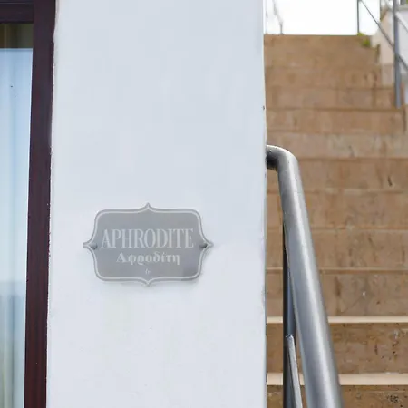 Apartment Afroditi Néa Fókaia